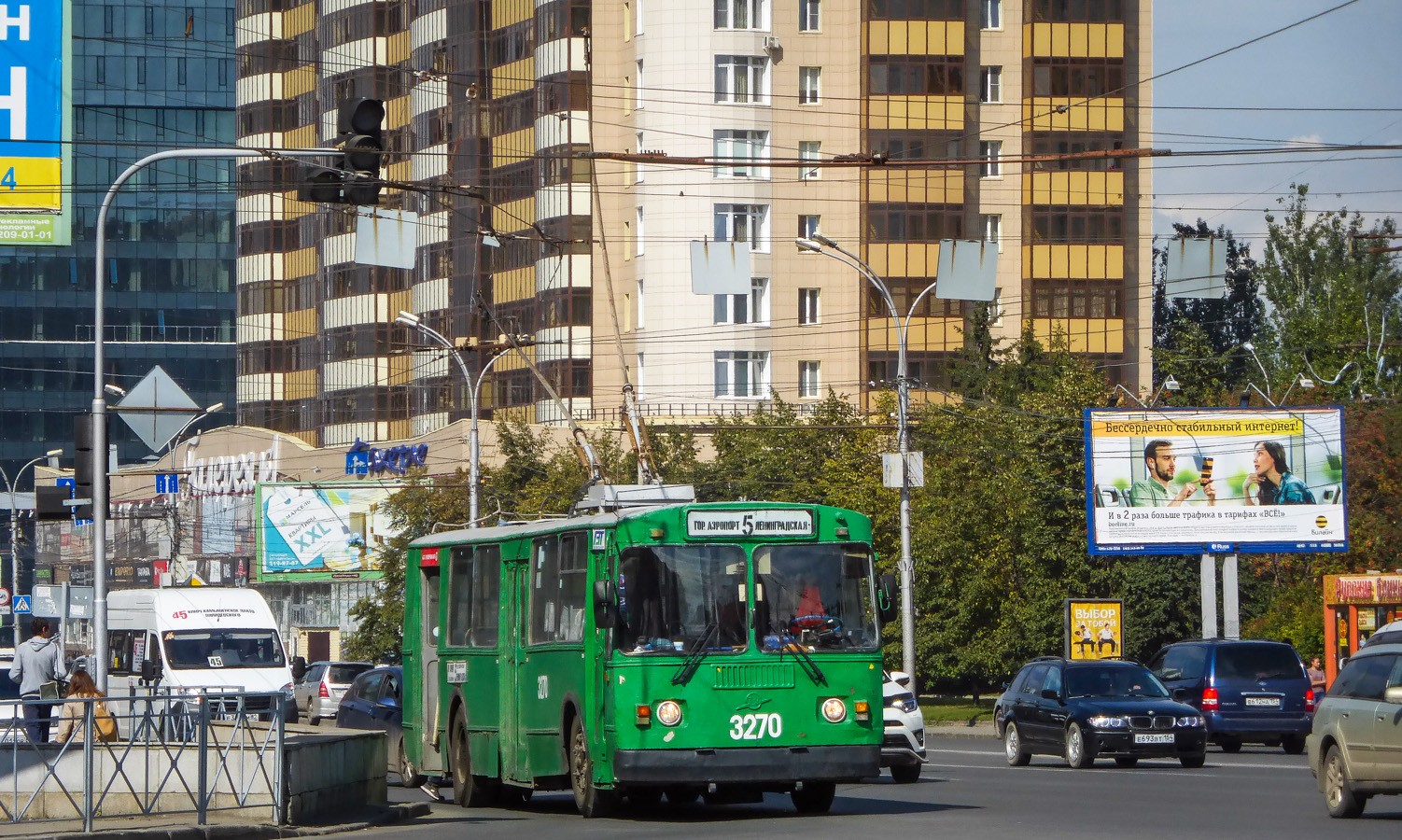 Новосибирск, ЗиУ-682Г [Г00] № 3270