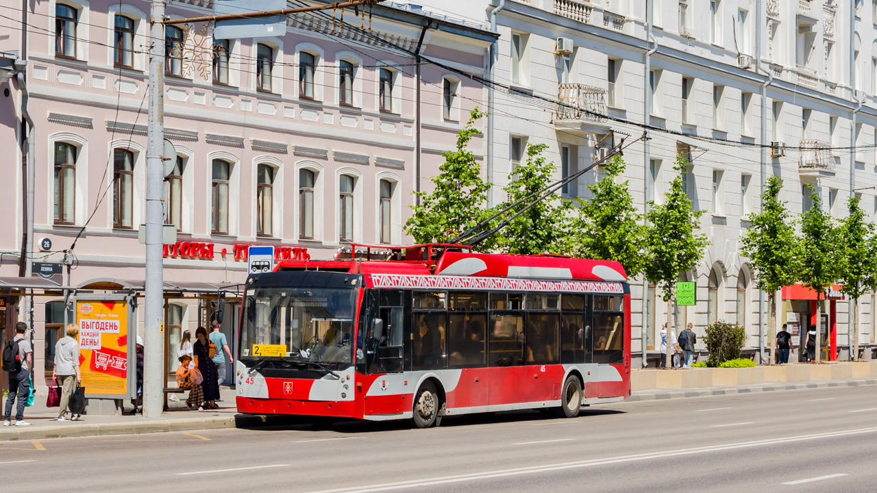 Тула, Тролза-5265.00 «Мегаполис» № 45 Тула, Тролза-5265.00 «Мегаполис» № 45