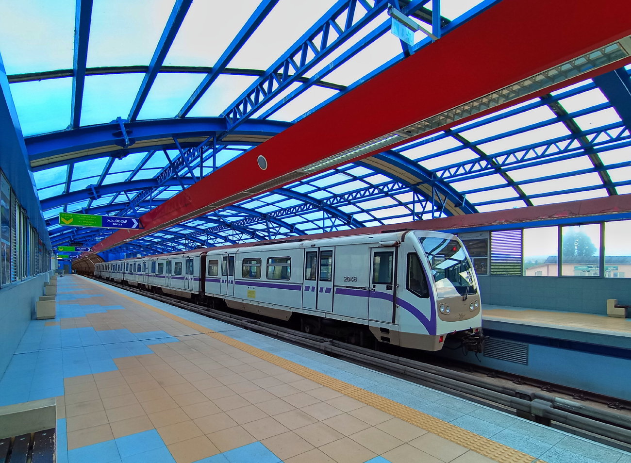 София, 81-740.2Б № 2048