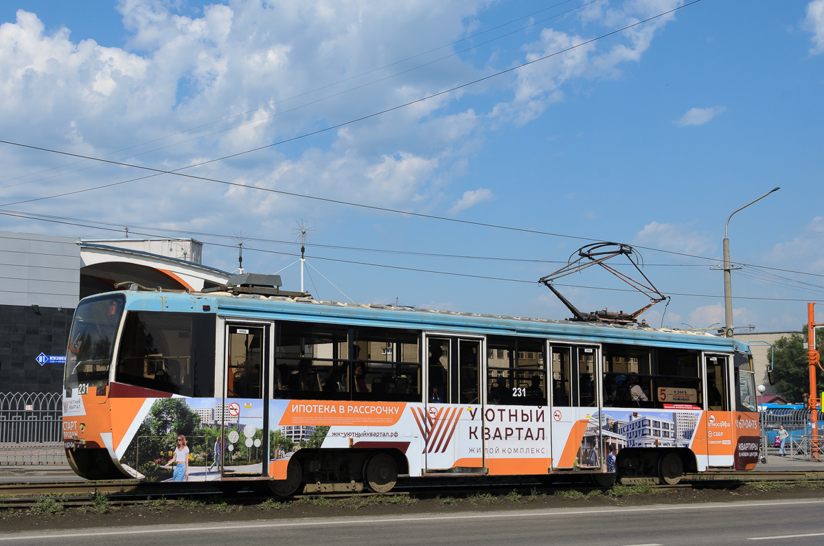 Кемерово, 71-619А-01 № 231