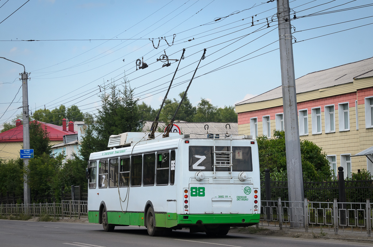 Ленинск-Кузнецкий, ЛиАЗ-5280 № 88 Ленинск-Кузнецкий, ЛиАЗ-5280 № 88