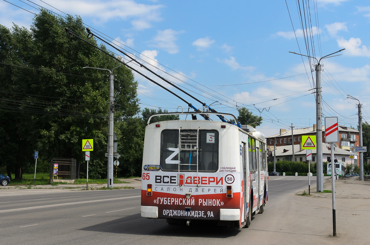 Ленинск-Кузнецкий, ЗиУ-682В [В00] № 65