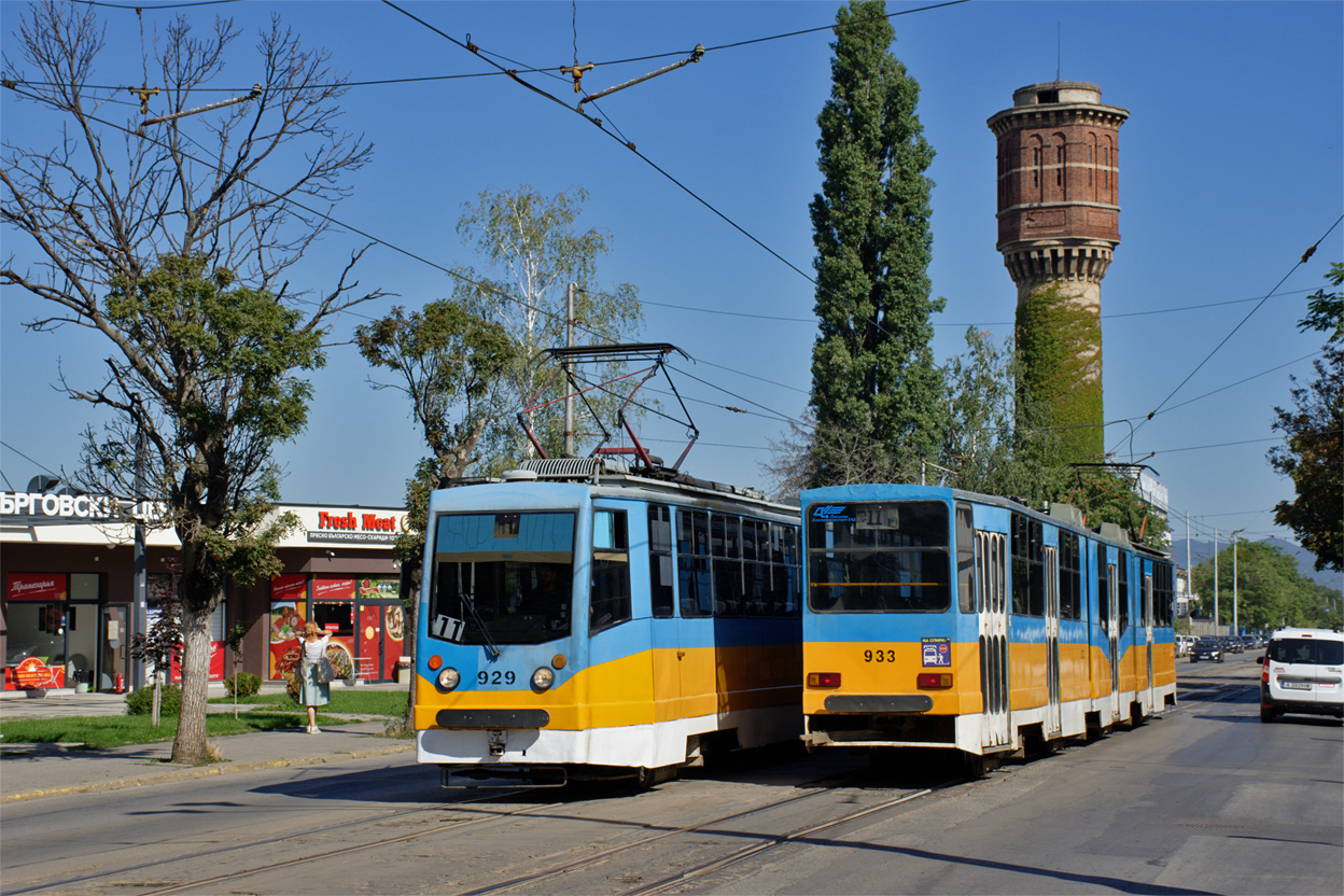 София, Т8М-900 F № 933