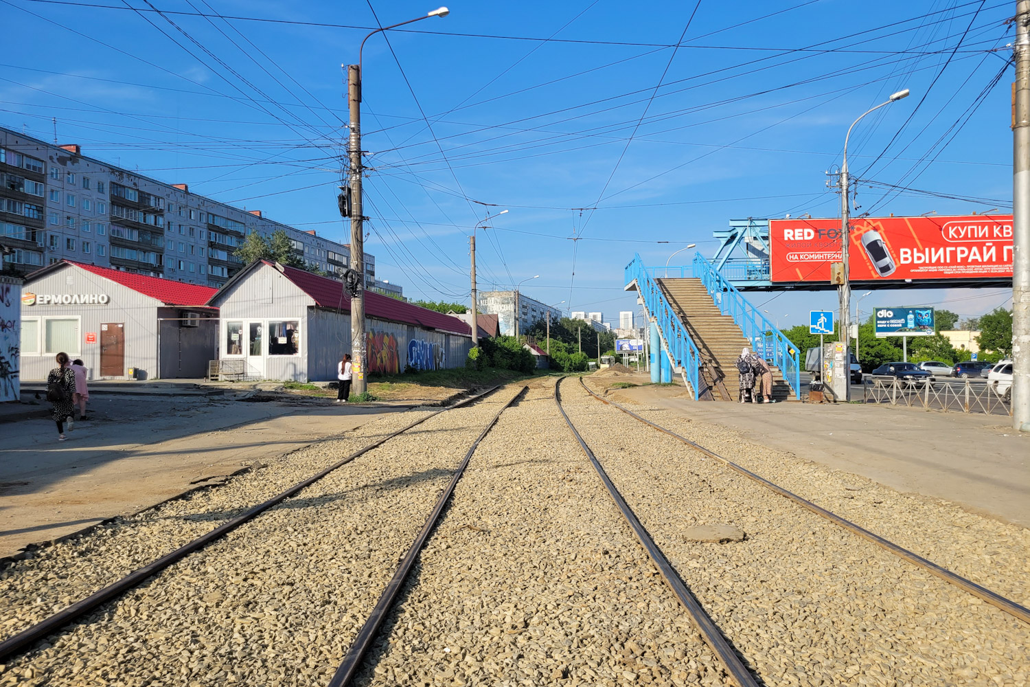 Novosibirsk — Repairs; Novosibirsk — Tram road
