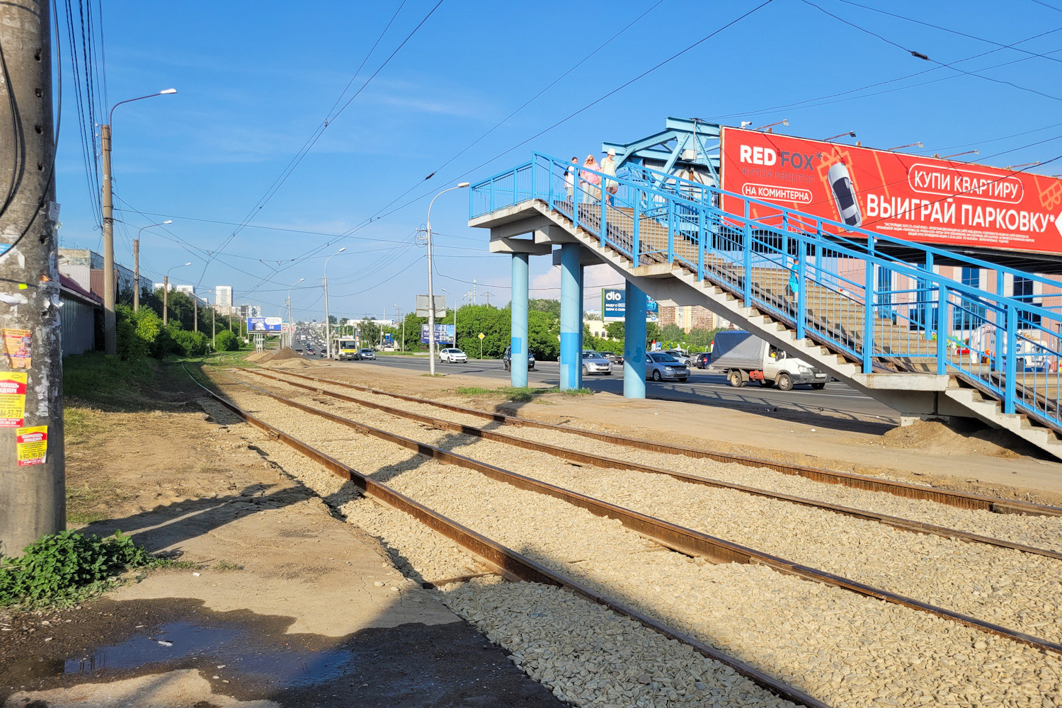 Novosibirsk — Tram road