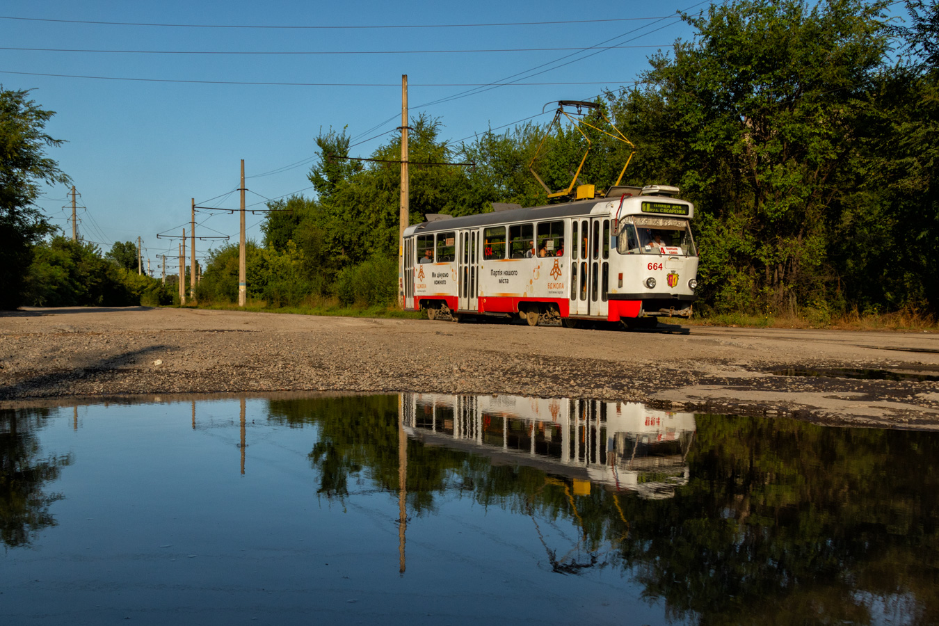 Каменское, Tatra T3SUCS № 664