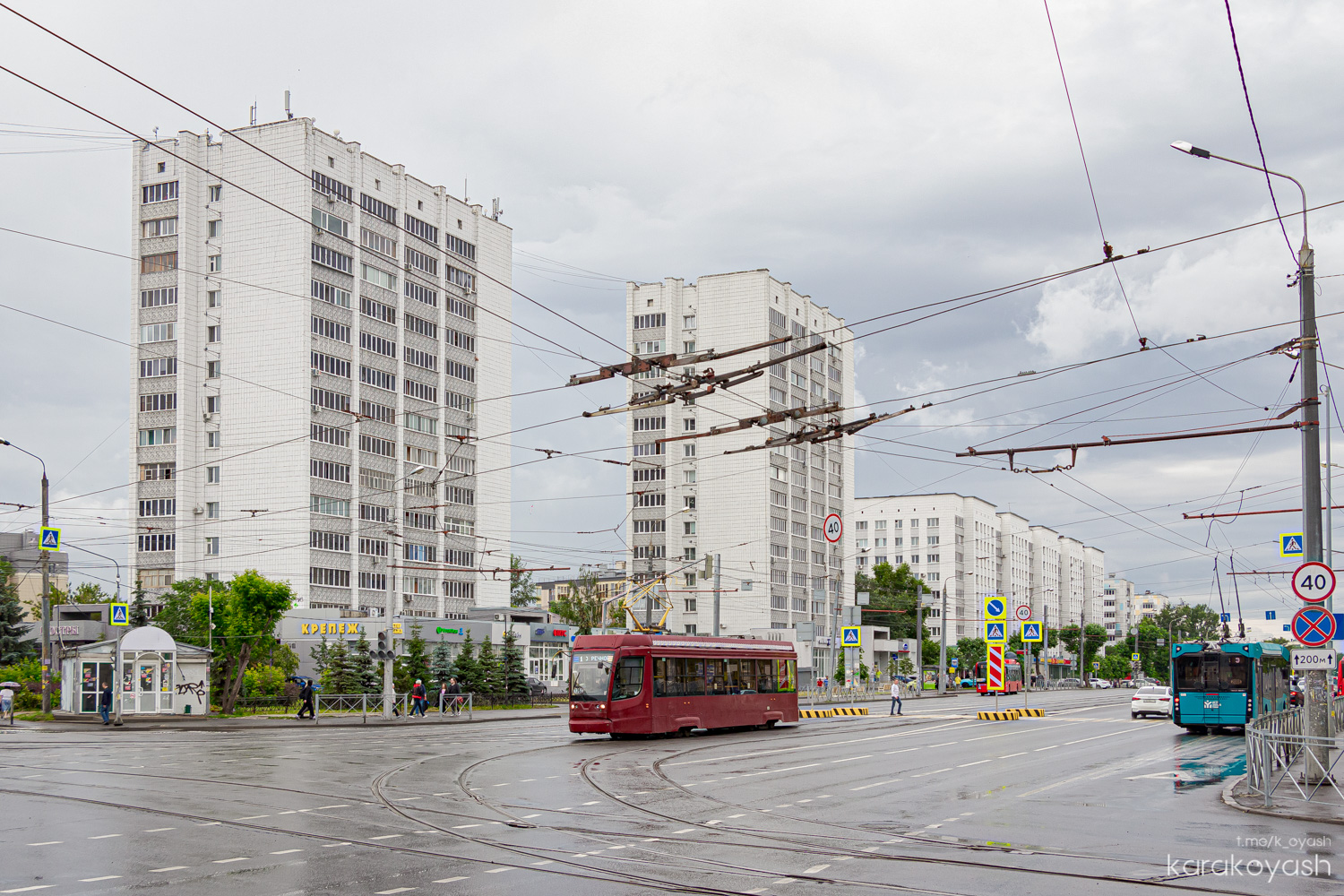 Казань, 71-623-02.02 № 1353