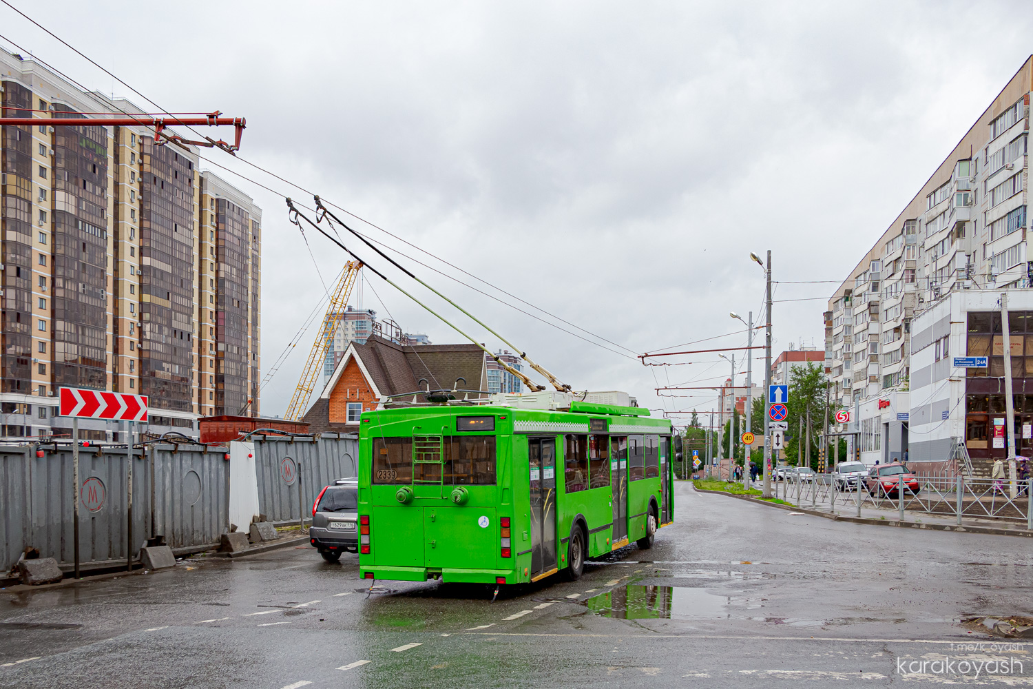 Казань, Тролза-5275.03 «Оптима» № 2339