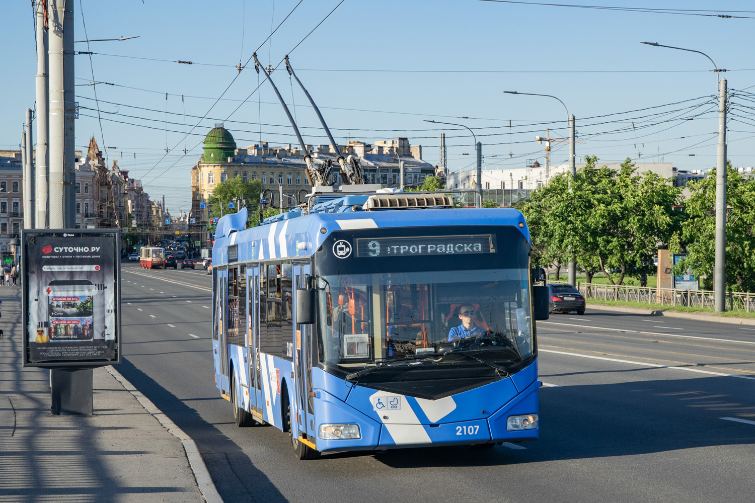 Санкт-Петербург, БКМ 32100D № 2107