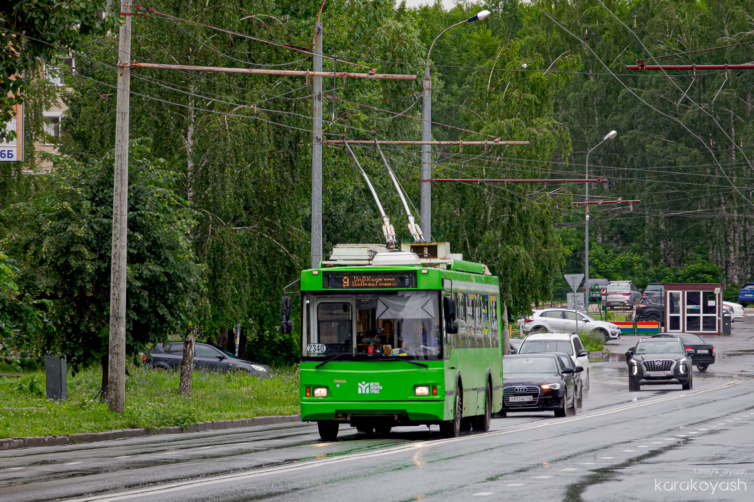 Казань, Тролза-5275.03 «Оптима» № 2340