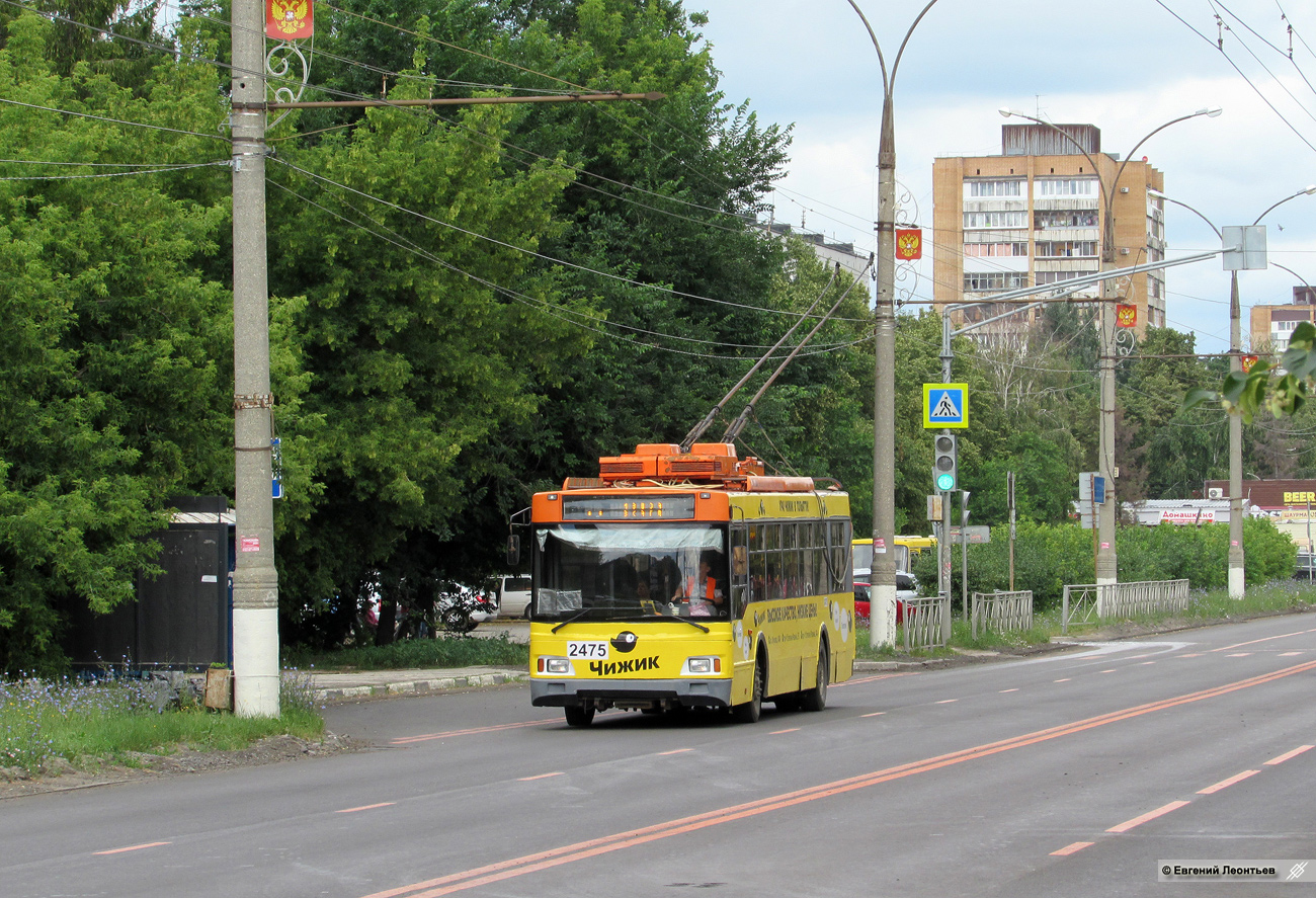 Тольятти, Тролза-5275.07 «Оптима» № 2475