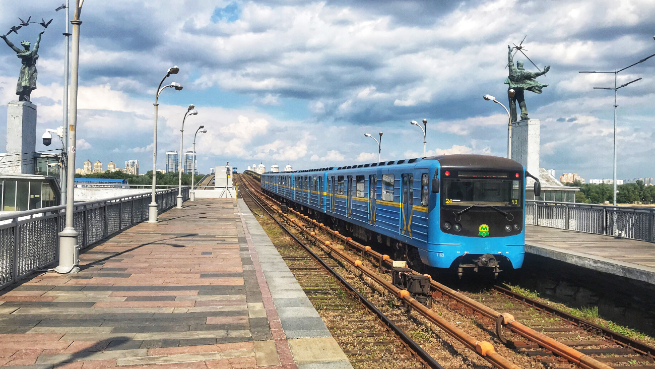 Киев, Е-КМ-Гб (81-7080) № 7163