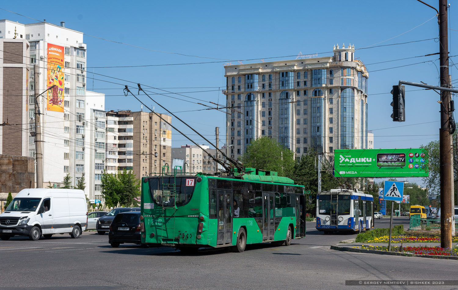 Бишкек, ВМЗ-5298.01 «Авангард» № 1716