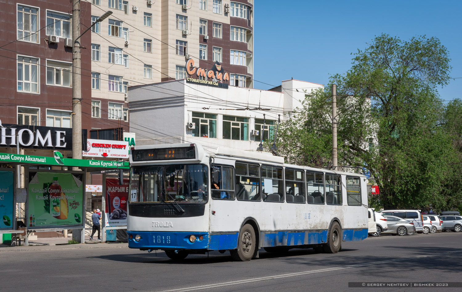 Бишкек, ЗиУ-682Г-016.05 № 1818