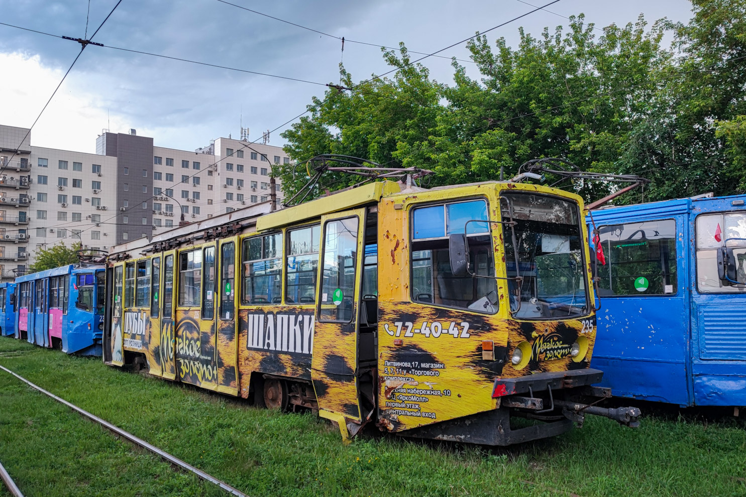 Иркутск, 71-608КМ № 235