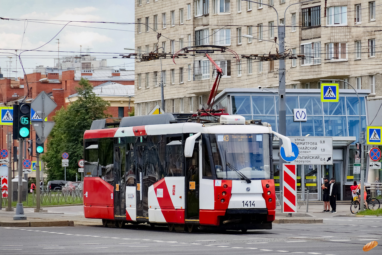 Санкт-Петербург, 71-153 (ЛМ-2008) № 1414