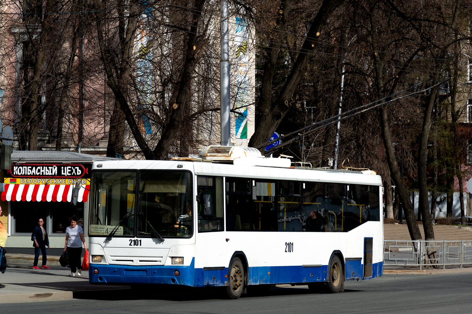 Уфа, НефАЗ-БТЗ 52765А № 2101