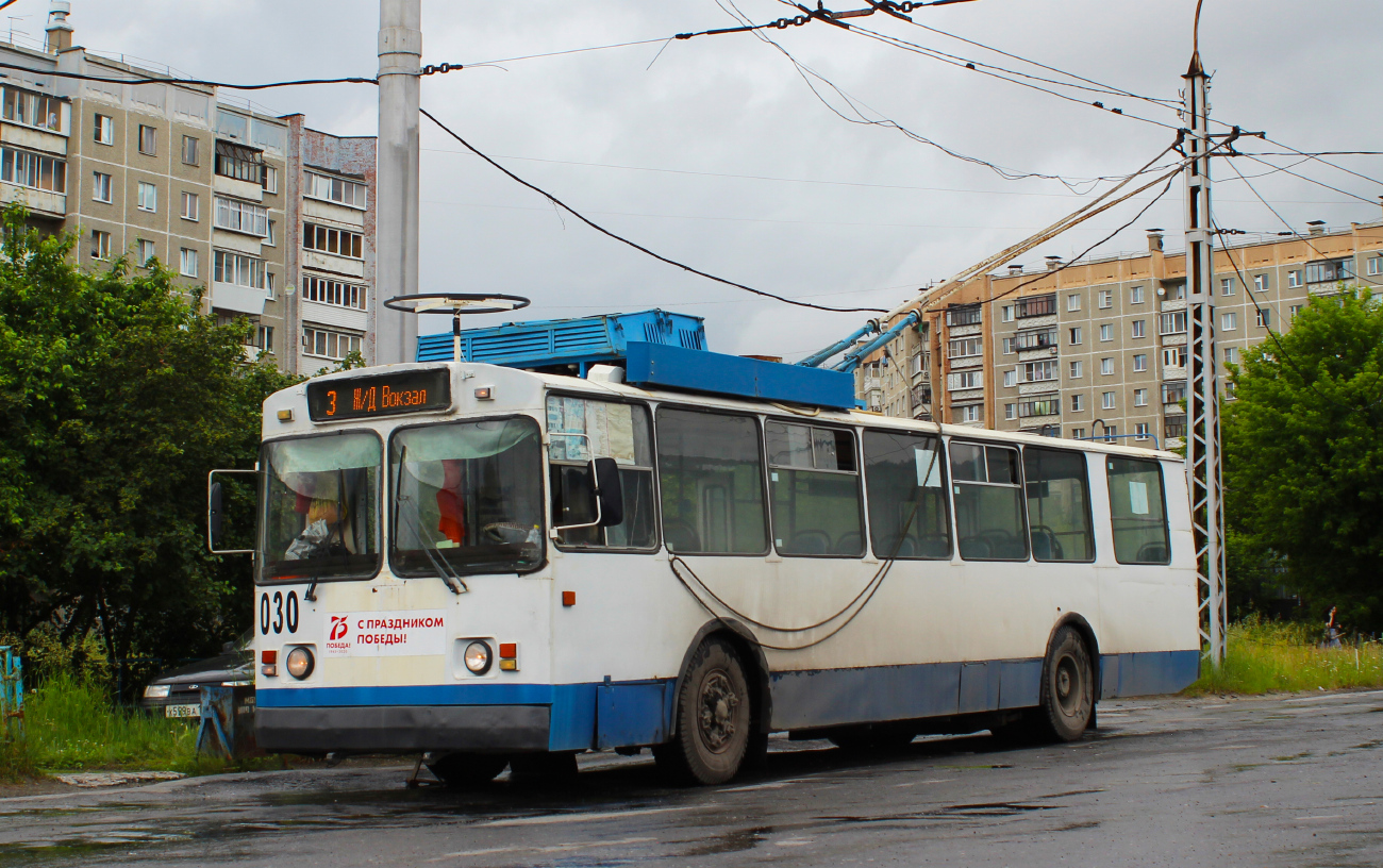 Миасс, ЗиУ-682Г [Г00] № 030