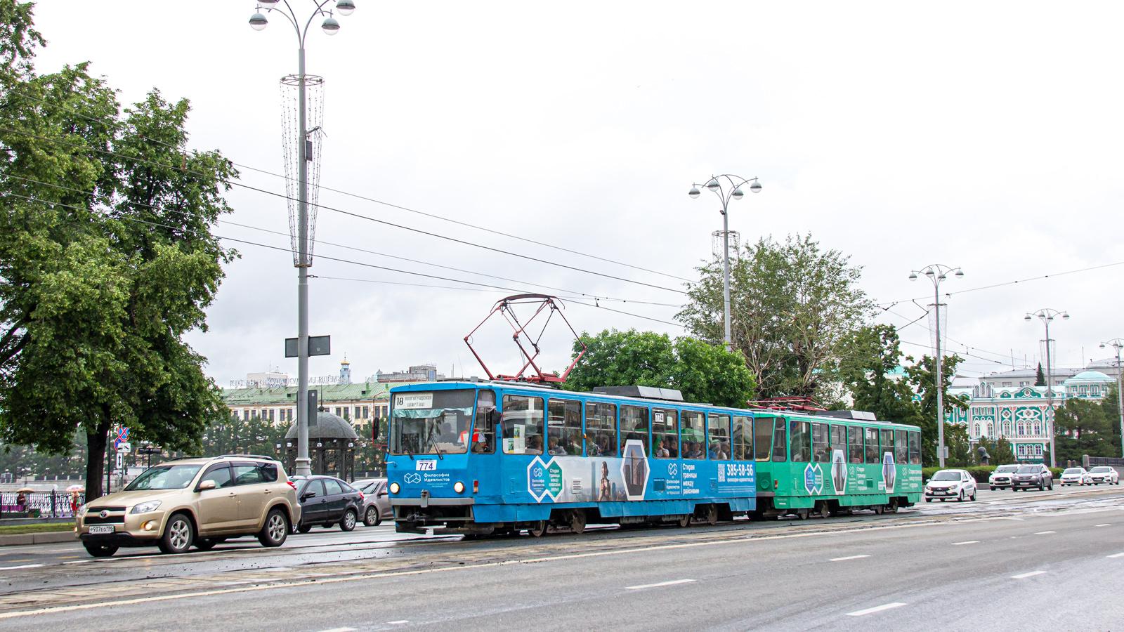 Jekatyerinburg, Tatra T6B5SU — 774