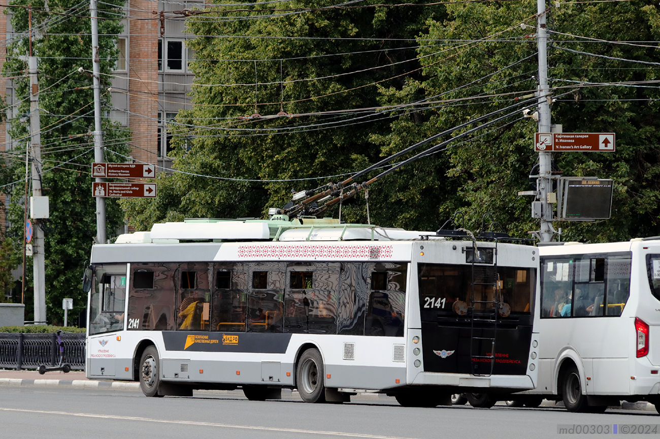 Рязань, МАЗ-203Т70 № 2141