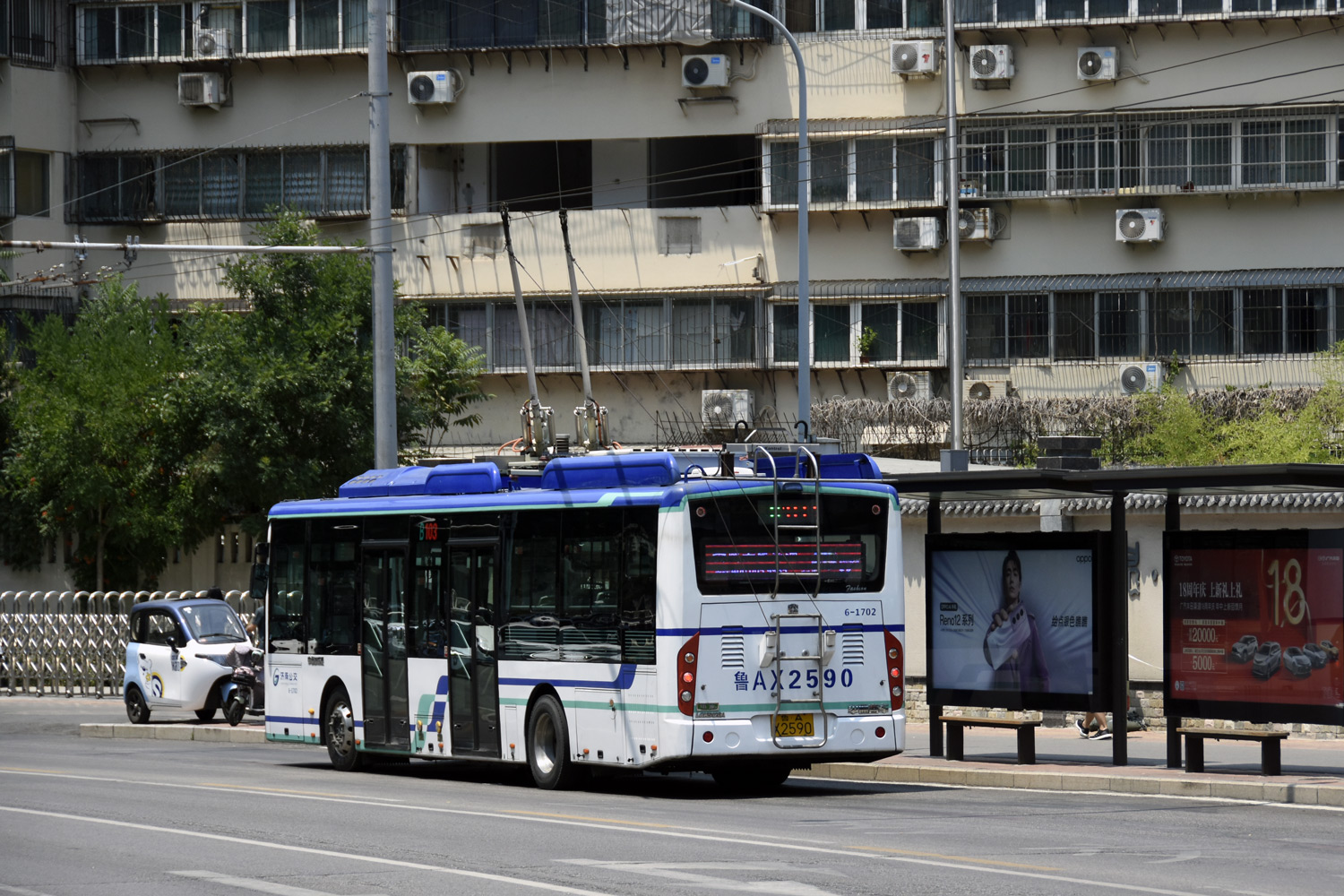 Цзинань, Zhongtong LCK5120A № 6-1702