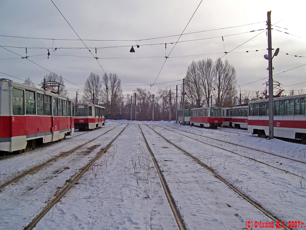 Saratow — Tramway depot # 2