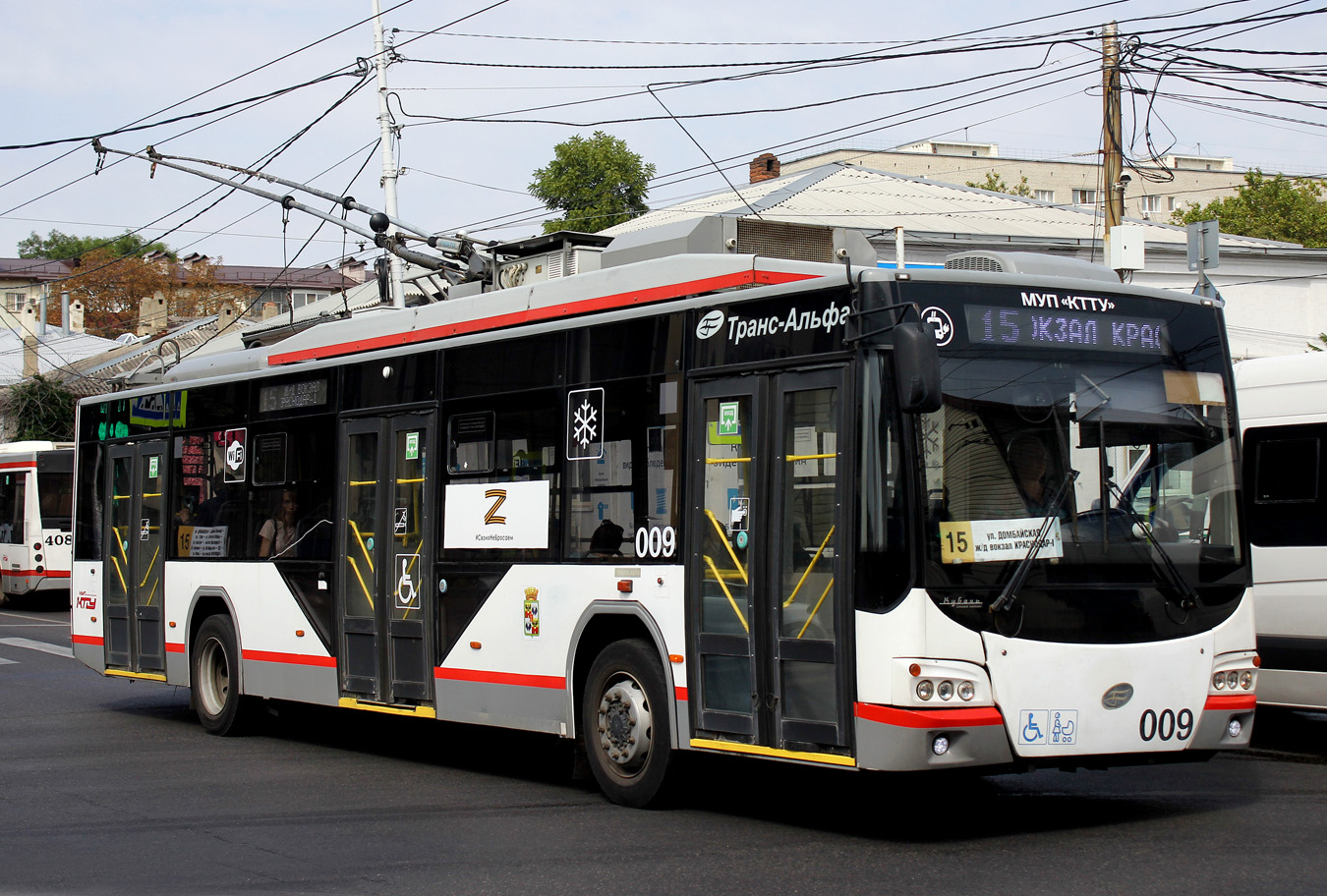 Краснодар, ВМЗ-5298.01 «Авангард» № 009