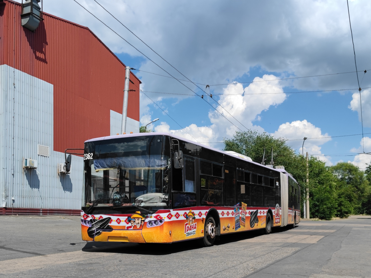 Донецк, ЛАЗ E301A1 № 2362