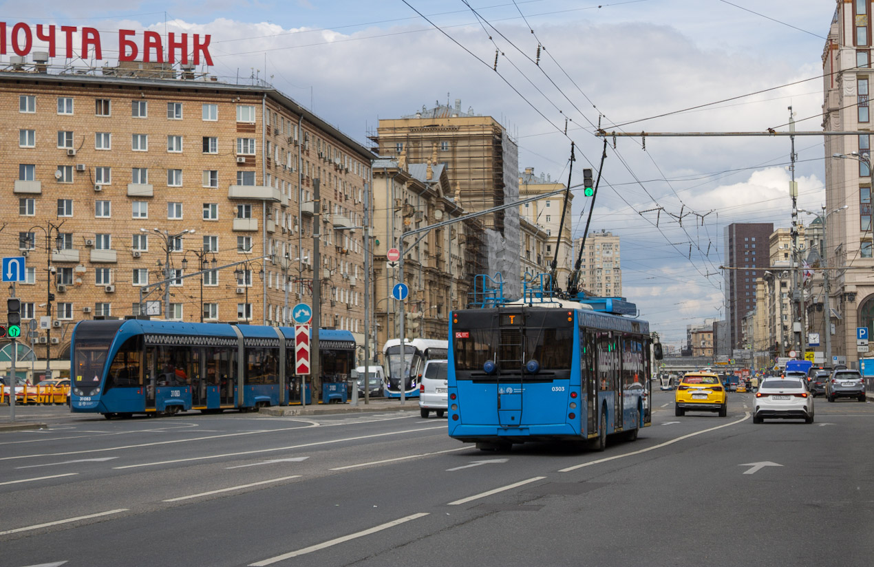 Москва, СВАРЗ-МАЗ-6275 № 0303