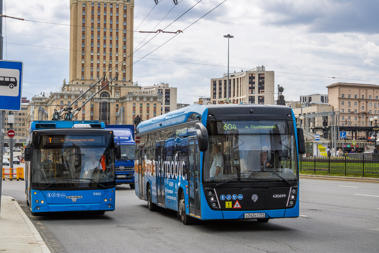 Москва, СВАРЗ-МАЗ-6275 № 0303; Москва, КАМАЗ-6282 № 430699