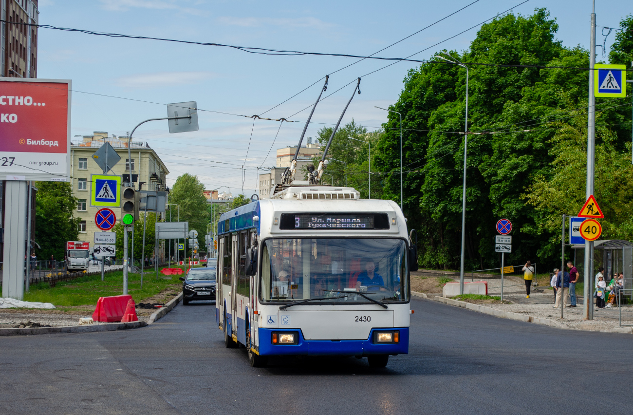 სანქტ-პეტერბურგი, BKM 321 № 2430