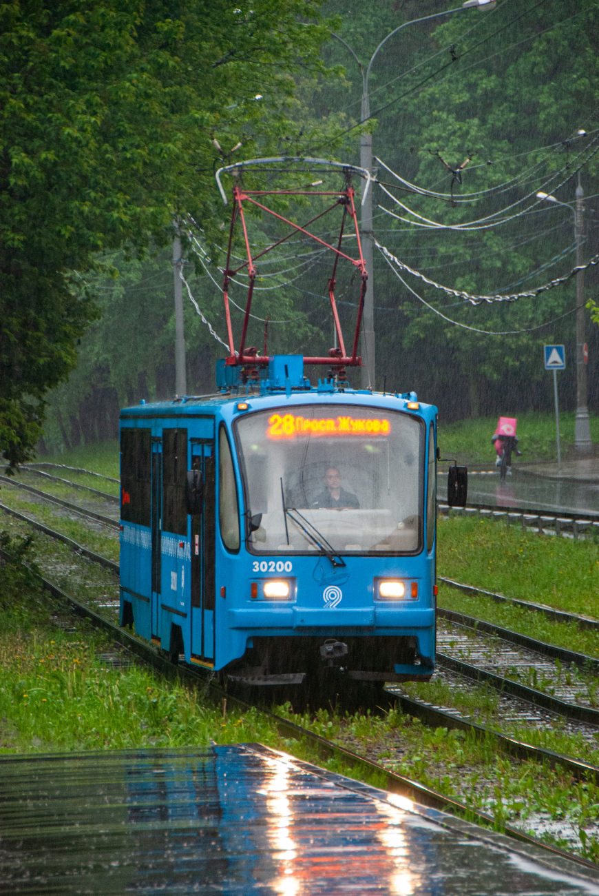 Москва, 71-405-08 № 30200