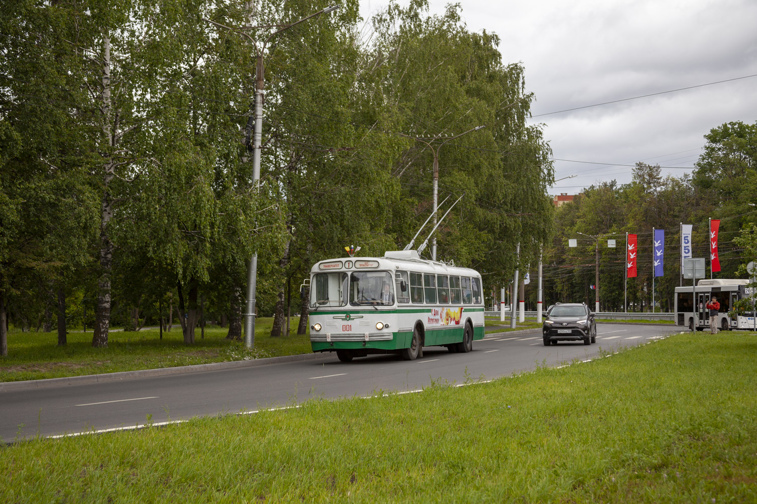 Cheboksary, ZiU-5D č. 001