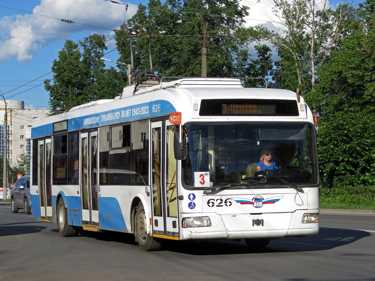 Киров, БКМ 321 № 626