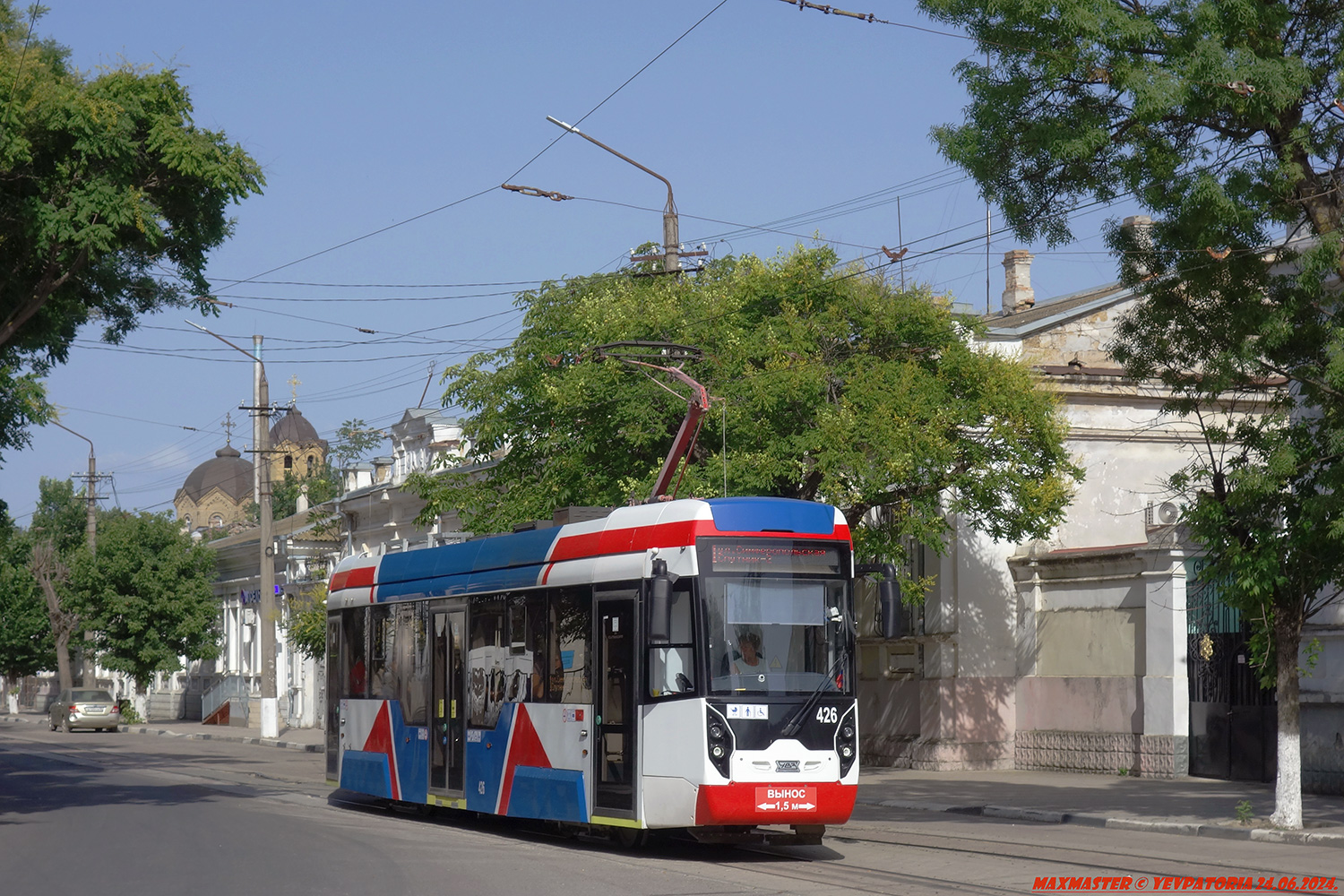 Evpatoria, 71-411 # 426