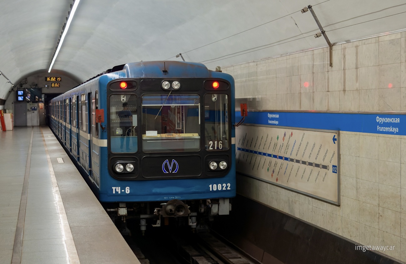 Санкт-Петербург, 81-717.5 (ЛВЗ/ВМ) № 10022