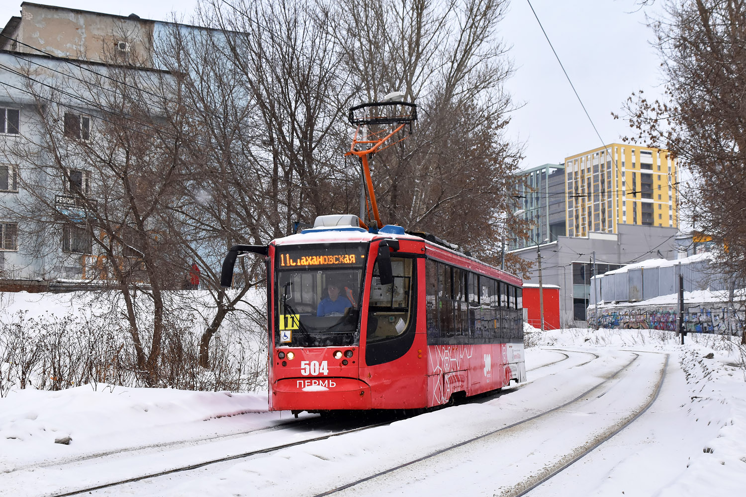 Perm, 71-623-01 č. 504