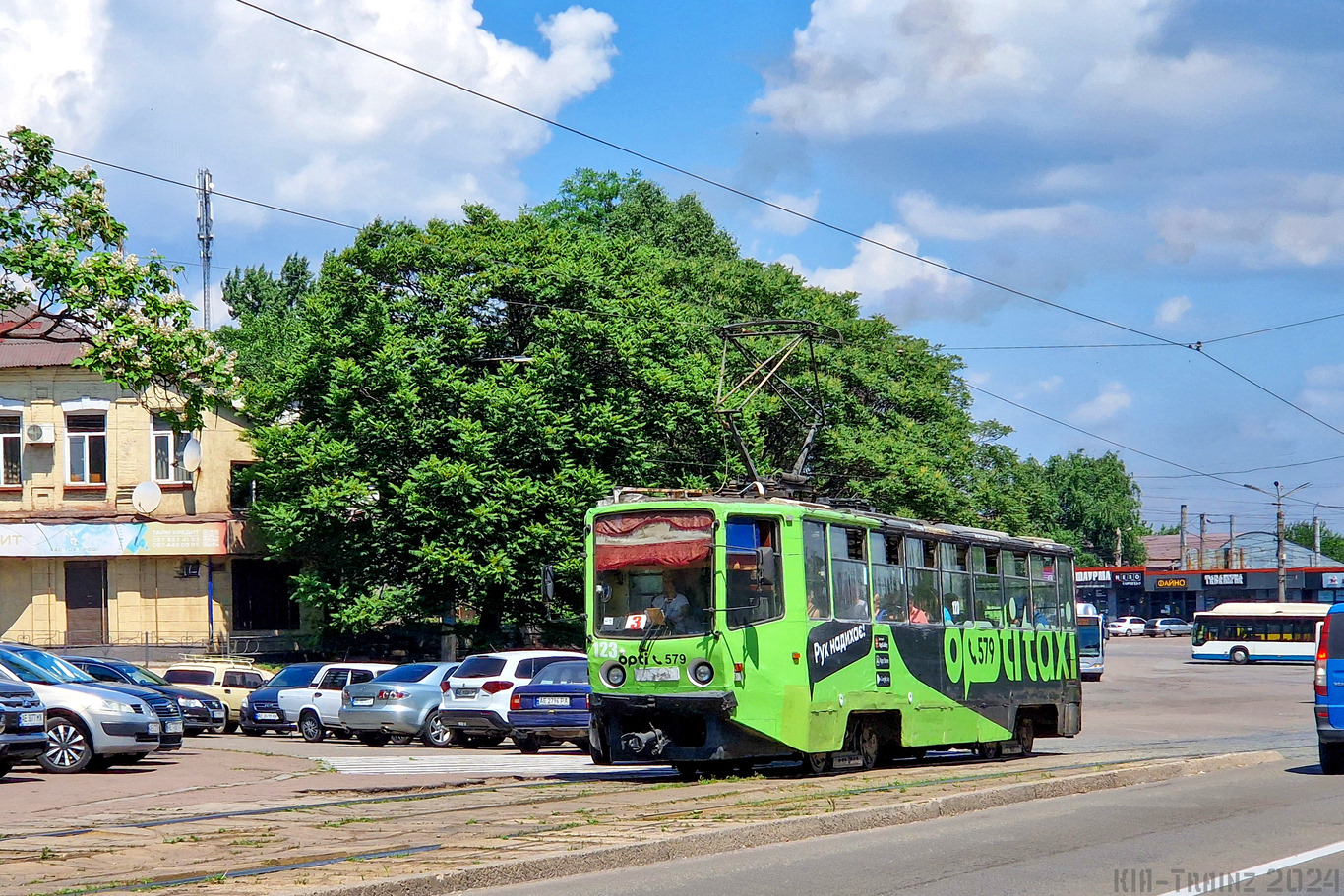Каменское, 71-608КМ № 123
