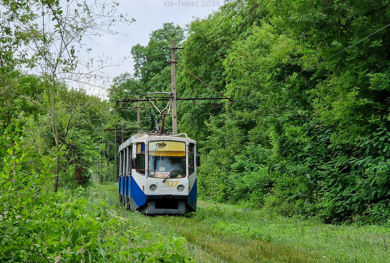 Каменское, 71-608КМ № 127