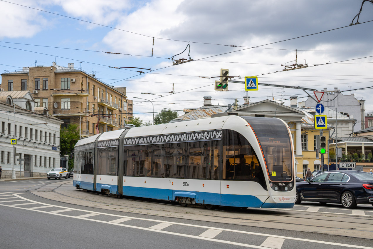 Maskva, 71-931M “Vityaz-M” nr. 31156