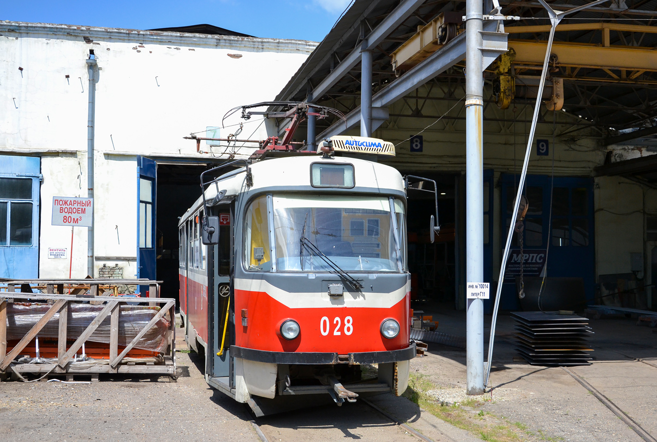 Краснодар, Tatra T3SU КВР ТМЗ № 028