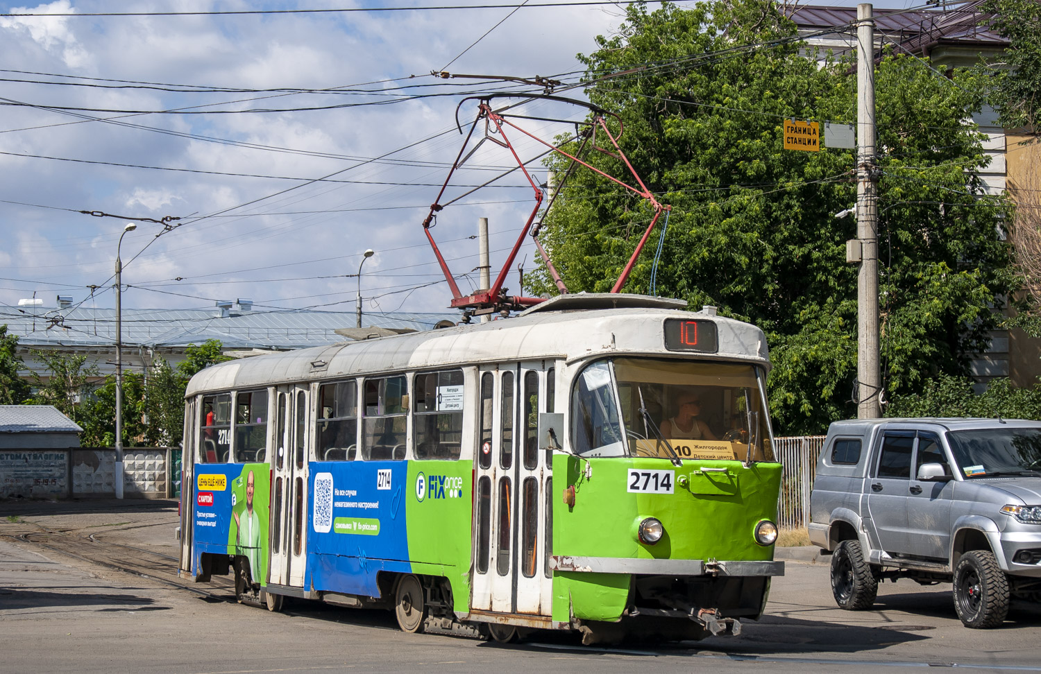 Wołgograd, Tatra T3SU Nr 2714