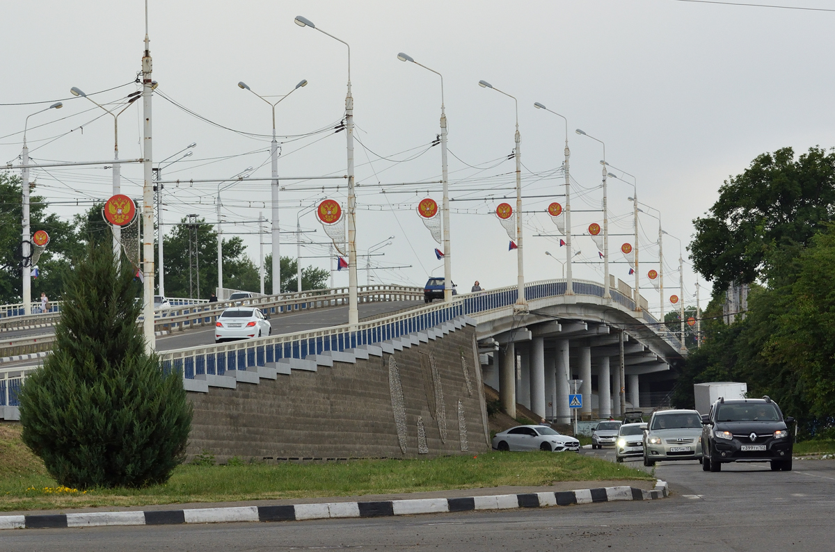 Армавир — Разные фотографии