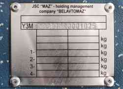 557 Kb