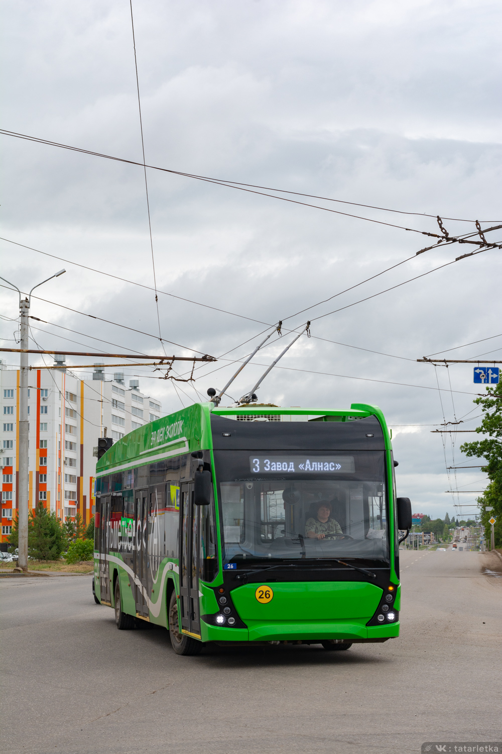 Альметьевск, ВМЗ-5298.01 «Авангард» № 26