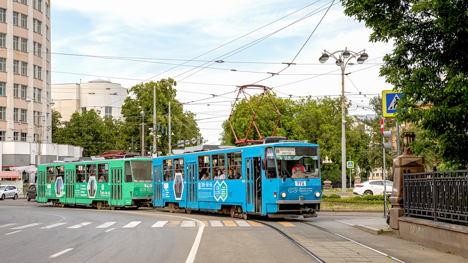 Jekaterinburga, Tatra T6B5SU № 774