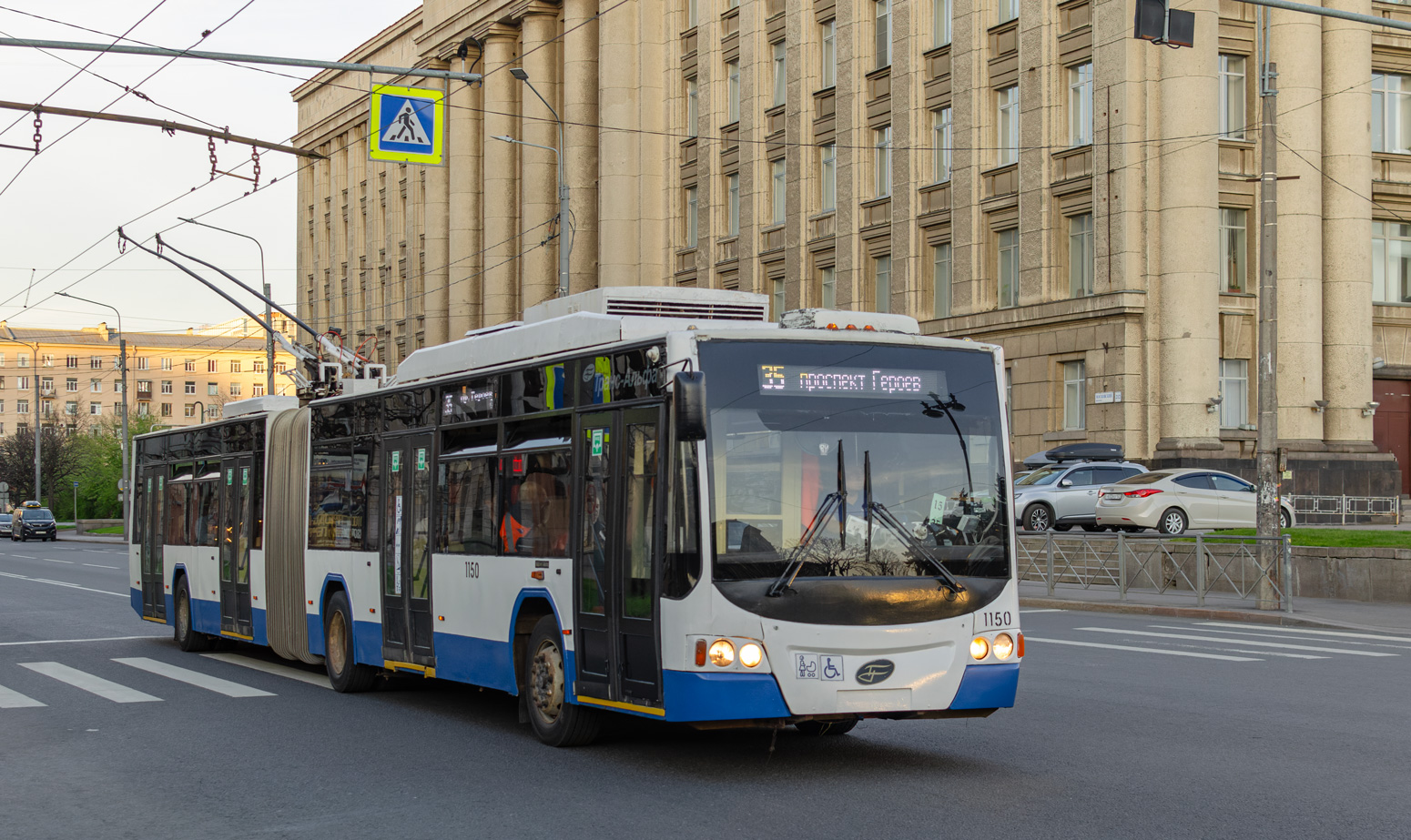 Санкт-Петербург, ВМЗ-62151 «Премьер» № 1150