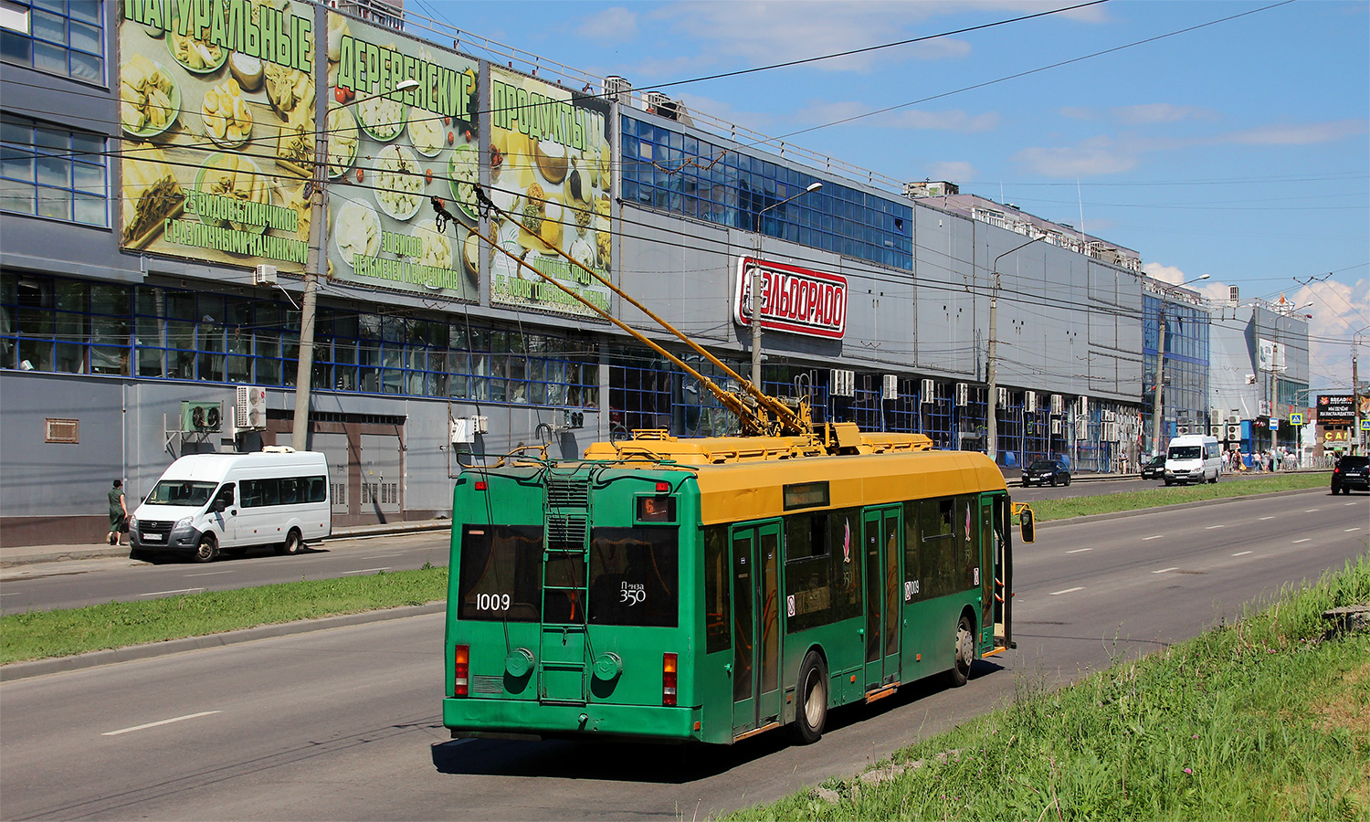Пенза, БКМ 321 № 1009