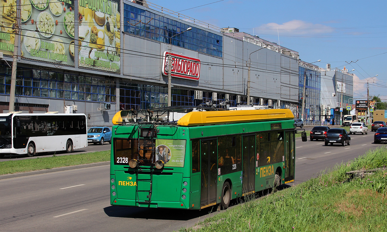 Пенза, УТТЗ-6241.01 «Горожанин» № 2328