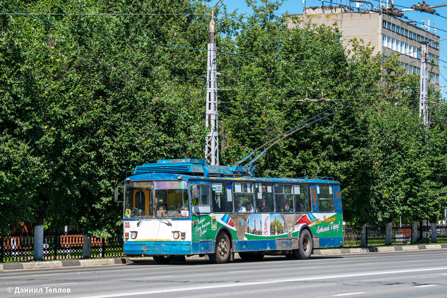 Ковров, ВЗТМ-5284 № 55